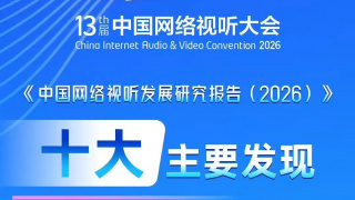 五月天婷婷色综合